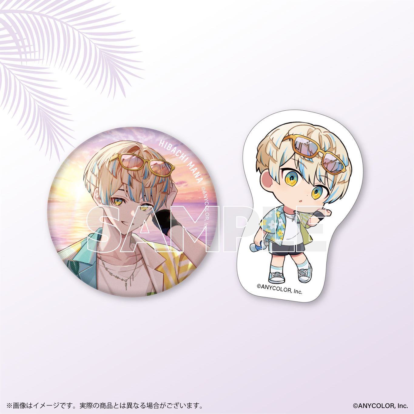 星導ショウ にじさんじ HEROES 海の家くじ set くじスクエア