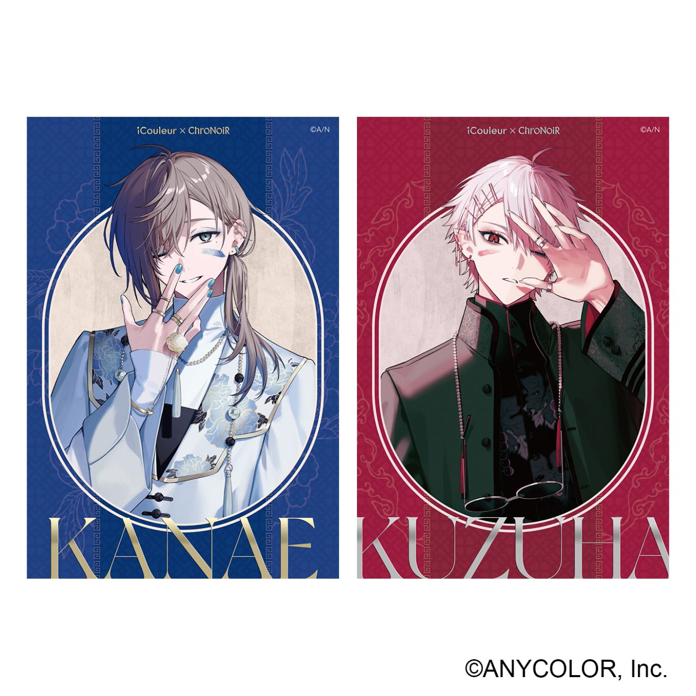 ChroNoiR×iCouleur