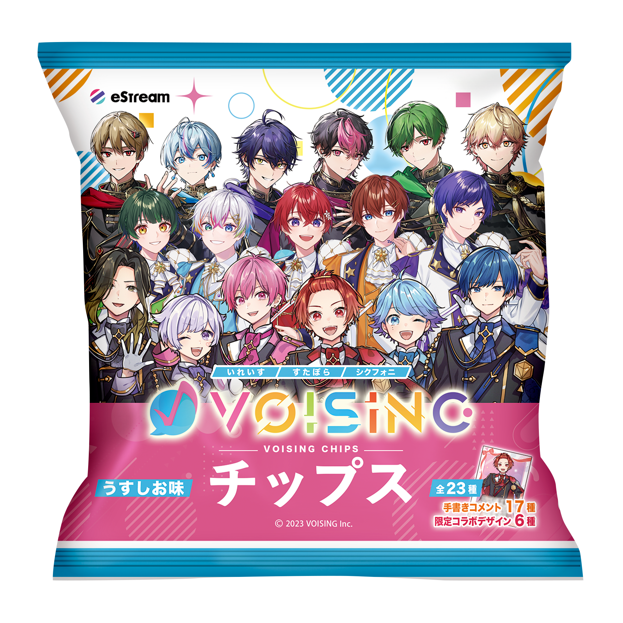 eStream Store | eStream Store(イーストリームストア)は