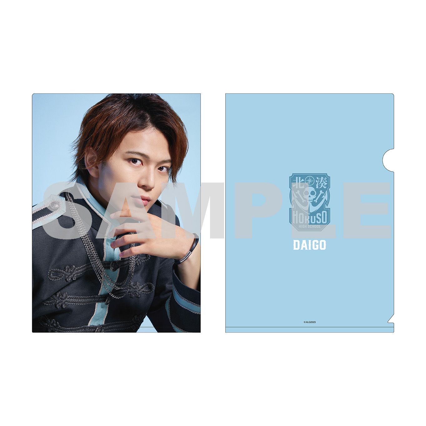 ACTORS☆LEAGUE in Games 2023』オンラインくじ