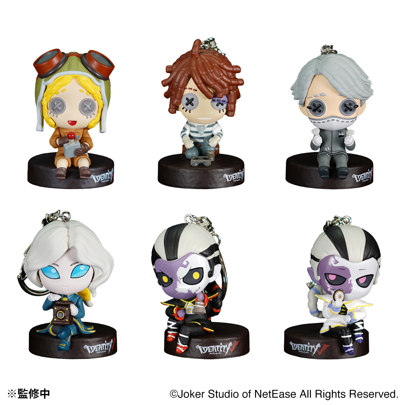 【即購入◎】コムドットくじVol.2 ひゅうが 5点セット リアルくじブランド「くじスクエア」より『コムドットくじVol.2